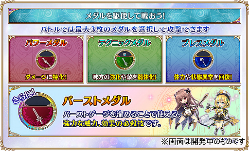 ꡼ No.004 | DMM GAMESGemini Seedۿͽ꤬2018ǯ10˷ꡣϿԿ10ͤ