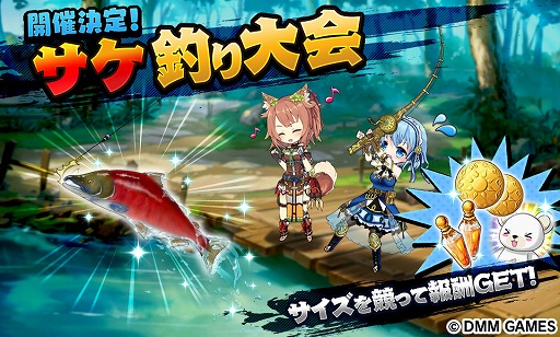 画像ギャラリー No.003のサムネイル画像 / 「Gemini Seed」βサービスが10月24日にスタート。期間限定イベントも同時開催