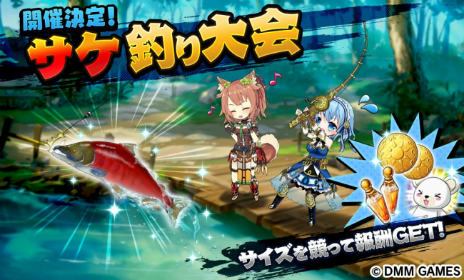 ���������꡼ No.007�Υ���ͥ������ / DMM GAMES�ο�������Gemini Seed�פΦ¥����ӥ��������������ȡ���ǰ�����ڡ������ָ��ꥤ�٥�Ȥ��᤯�Ⳬ��