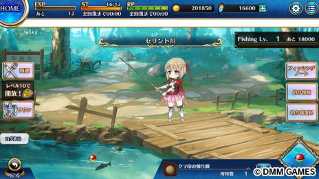 ���������꡼ No.009�Υ���ͥ������ / DMM GAMES�ο�������Gemini Seed�פΦ¥����ӥ��������������ȡ���ǰ�����ڡ������ָ��ꥤ�٥�Ȥ��᤯�Ⳬ��