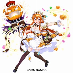 画像ギャラリー No.007のサムネイル画像 / 「Gemini Seed」，11月7日から「ハロウィントリート！」後半と「釣り大会」を開催