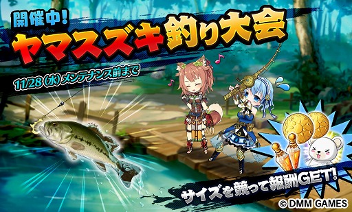 ���������꡼ No.003�Υ���ͥ������ / ��Gemini Seed�ס�SSR�饦�餬�����ǽ�ʴ��ָ��ꥤ�٥�Ȥ򳫺�