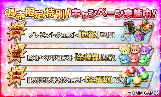 ���������꡼ No.005�Υ���ͥ������ / ��Gemini Seed�ס�SSR�饦�餬�����ǽ�ʴ��ָ��ꥤ�٥�Ȥ򳫺�