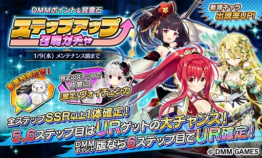 ���������꡼ No.003�Υ���ͥ������ / ��Gemini Seed�ס����ָ��ꥤ�٥�ȡֶ���ο��դϹȤ�ǳ���ơפ�����