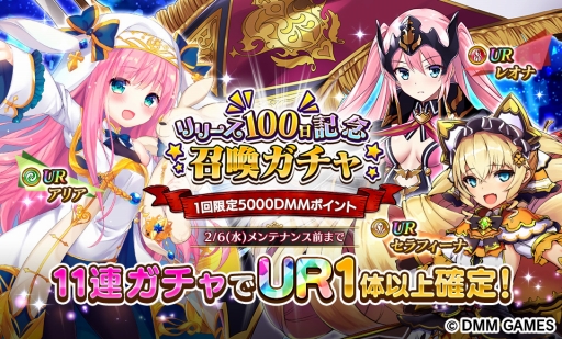 ���������꡼ No.005�Υ���ͥ������ / ��Gemini Seed�ץ��٥�� �����ࡪ�ä����ޥ��������ɤ����פθ�Ⱦ������