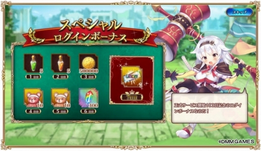 ���������꡼ No.006�Υ���ͥ������ / ��Gemini Seed�ץ��٥�� �����ࡪ�ä����ޥ��������ɤ����פθ�Ⱦ������