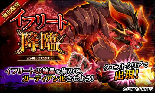 ���������꡼ No.003�Υ���ͥ������ / ��Gemini Seed�ס����٥�ȡ֥����ƥ�����ͧ��ΥХ�󥿥���׸�Ⱦ����������