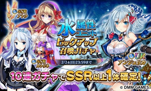 ���������꡼ No.005�Υ���ͥ������ / ��Gemini Seed�ס����٥�ȡ֥����ƥ�����ͧ��ΥХ�󥿥���׸�Ⱦ����������