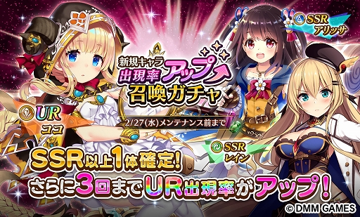 ���������꡼ No.003�Υ���ͥ������ / ��Gemini Seed�ס����ָ��ꥤ�٥�ȡȾ��ͥ���å��ȱ�̿�Υ���������ɤ����ϡ�������˥åȤνи�Ψ�����åפ��������������