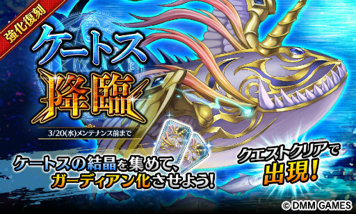 ���������꡼ No.004�Υ���ͥ������ / ��Gemini Seed�פ����ͤȥᥤ�ɤȾä������å������� ��Ⱦ�郎����