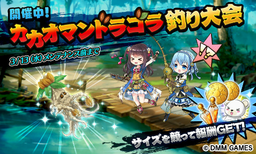 ���������꡼ No.005�Υ���ͥ������ / ��Gemini Seed�פ����ͤȥᥤ�ɤȾä������å������� ��Ⱦ�郎����