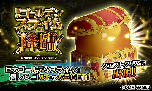 ���������꡼ No.002�Υ���ͥ������ / ��Gemini Seed�ס��������٥�ȡ����ͤΥߥ˥��ԥ����ɥ��٥�Ȥ����ָ���ǳ���