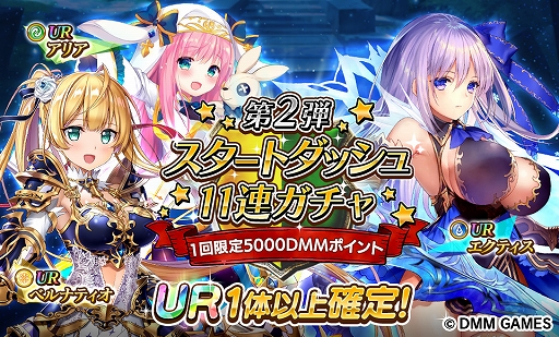 ���������꡼ No.005�Υ���ͥ������ / ��Gemini Seed�ס��������٥�ȡ����ͤΥߥ˥��ԥ����ɥ��٥�Ȥ����ָ���ǳ���