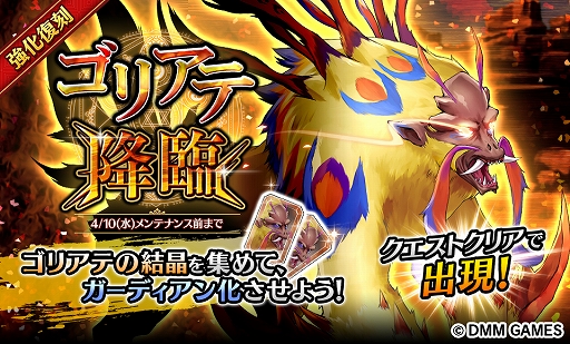 ���������꡼ No.002�Υ���ͥ������ / ��Gemini Seed�ס�SSR�֥륷���פ������Ǥ��륤�٥�ȡֲָ����Ʋ����椫�����ߥ��פθ�Ⱦ����������