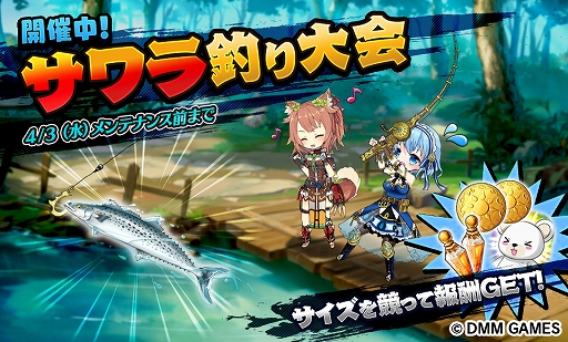 ���������꡼ No.004�Υ���ͥ������ / ��Gemini Seed�ס�SSR�֥륷���פ������Ǥ��륤�٥�ȡֲָ����Ʋ����椫�����ߥ��פθ�Ⱦ����������