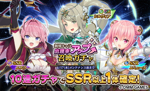 ���������꡼ No.003�Υ���ͥ������ / ��Gemini Seed�פǥ��٥�ȡȥ�������åƤȤդ����ʥ��ޥ��ɤ�����