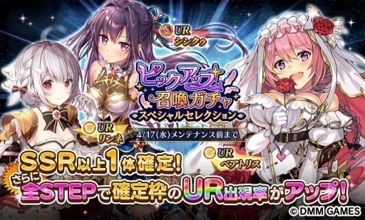 ���������꡼ No.005�Υ���ͥ������ / ��Gemini Seed�ס����٥�ȡ֥�������åƤȤդ����ʥ��ޥ��׸�Ⱦ������