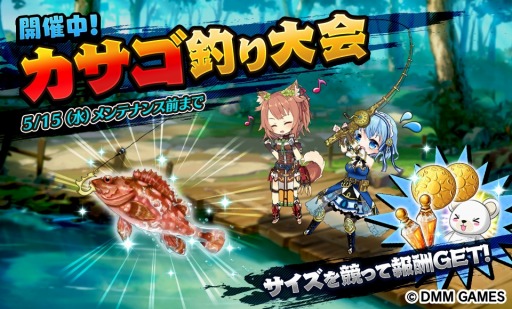 画像ギャラリー No.008のサムネイル画像 / 「Gemini Seed」,イベント「激闘!ペレルエとちちフェス!」の後半が本日スタート