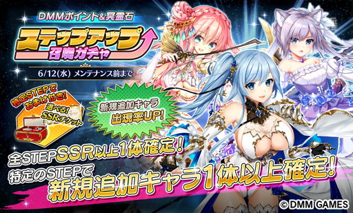 ���������꡼ No.003�Υ���ͥ������ / ��Gemini Seed�פǥ��٥�ȡȥƥ��ԥʤȲ�Ļ����η��ġɤ���������