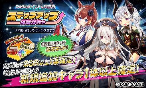 ���������꡼ No.003�Υ���ͥ������ / ��Gemini Seed�ס����ָ��ꥤ�٥�ȡ��ɲ����µܤˤơ������ۤ��פ�����