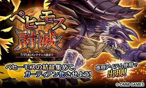 ���������꡼ No.002�Υ���ͥ������ / ��Gemini Seed�ס����ָ��ꥤ�٥�ȡ��ɲ����µܤˤơ������ۤ��פθ�Ⱦ������