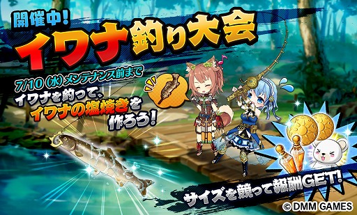 ���������꡼ No.004�Υ���ͥ������ / ��Gemini Seed�ס����ָ��ꥤ�٥�ȡ��ɲ����µܤˤơ������ۤ��פθ�Ⱦ������