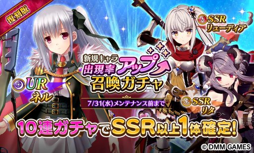 ���������꡼ No.003�Υ���ͥ������ / ��Gemini Seed�ס����ָ��ꥤ�٥�ȡֲ����줱����ͼ�������ݥȡ��ʥ��ȡ׸�Ⱦ����������