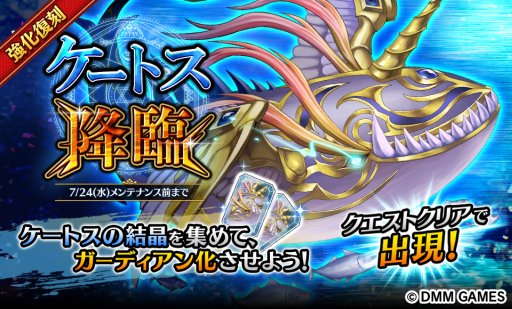 ���������꡼ No.004�Υ���ͥ������ / ��Gemini Seed�ס����ָ��ꥤ�٥�ȡֲ����줱����ͼ�������ݥȡ��ʥ��ȡ׸�Ⱦ����������