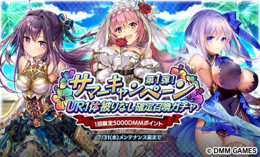 ���������꡼ No.005�Υ���ͥ������ / ��Gemini Seed�ס����ָ��ꥤ�٥�ȡֲ����줱����ͼ�������ݥȡ��ʥ��ȡ׸�Ⱦ����������