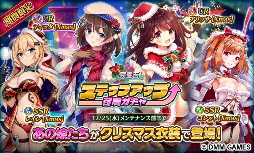 ꡼ No.007 | Gemini Seedסָꥤ٥ȡȯꥹޥεսפ