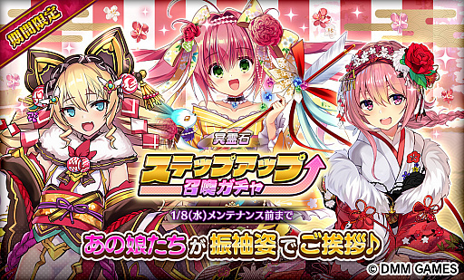 ꡼ No.006 | Gemini SeedסSSRڥͥڡڿա֤ۤˤǤ륤٥ȡ ޽աڱΤפ