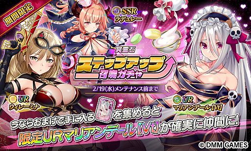 ꡼ No.004 | Gemini Seedסָꥤ٥ȡ֥Х󥿥ưϿ𤫤ĩ׳