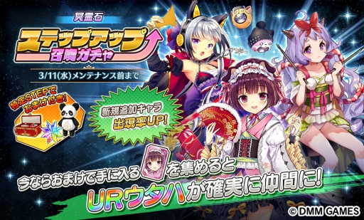 ���������꡼ No.003�Υ���ͥ������ / ��Gemini Seed�פǥ��٥�ȡ������Ƥ֡��� �����᤯�Ҥʺפ���å��ե������פ���������