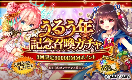 ���������꡼ No.007�Υ���ͥ������ / ��Gemini Seed�פǥ��٥�ȡ������Ƥ֡��� �����᤯�Ҥʺפ���å��ե������פ���������