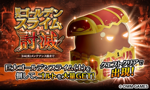 ���������꡼ No.008�Υ���ͥ������ / ��Gemini Seed�פǥ��٥�ȡ������Ƥ֡��� �����᤯�Ҥʺפ���å��ե������פ���������