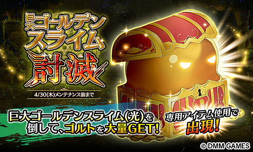 ���������꡼ No.007�Υ���ͥ������ / ��Gemini Seed�פǴ��ָ��ꥤ�٥�ȡֳ��š����ߥå��֥å��ޡ����åȡ���ι����ޥ󥬲Ȥ�̴���벵�����פ�������