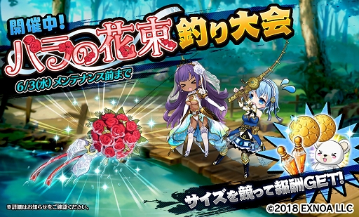 ���������꡼ No.004�Υ���ͥ������ / ��Gemini Seed�״��ָ��ꥤ�٥�ȡּ��ڱ�βֲǤ����׸�Ⱦ����������