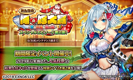 ���������꡼ No.006�Υ���ͥ������ / ��Gemini Seed�״��ָ��ꥤ�٥�ȡּ��ڱ�βֲǤ����׸�Ⱦ����������