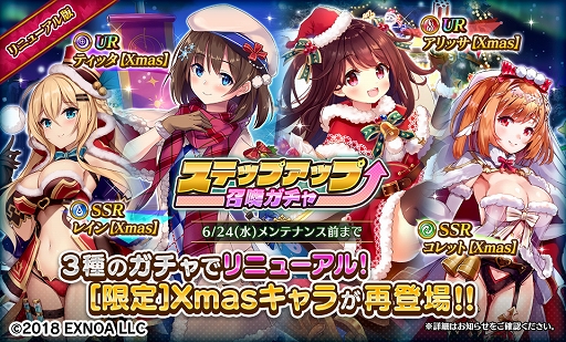 ���������꡼ No.007�Υ���ͥ������ / ��Gemini Seed�״��ָ��ꥤ�٥�ȡּ��ڱ�βֲǤ����׸�Ⱦ����������