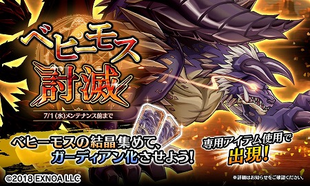 ���������꡼ No.007�Υ���ͥ������ / ��Gemini Seed�ס����٥�ȡ�in the Los parfait stage!!�ɤ�����