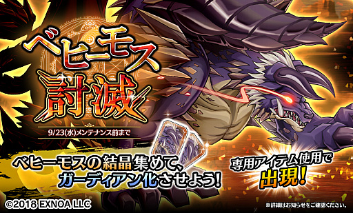 ꡼ No.005 | Gemini SeedסåץǡȤˤᥤ󥹥ȡ꡼8Ϥ