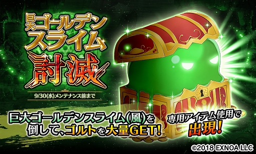 ���������꡼ No.004�Υ���ͥ������ / ��Gemini Seed�����������2��͵���ɼ���٥�ȳ��š�����70Ϣ̵���������