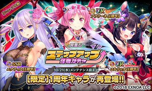 ���������꡼ No.008�Υ���ͥ������ / ��Gemini Seed�����������2��͵���ɼ���٥�ȳ��š�����70Ϣ̵���������