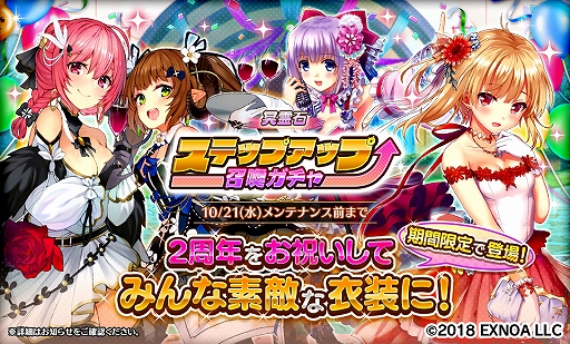 ꡼ No.007 | Gemini SeedסåץǡȤ»ܡ2ǯǰδָꥤ٥Ȥ⥹