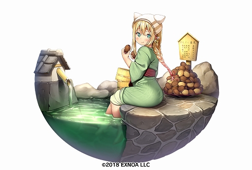 ꡼ No.002 | Gemini Seedסָꥤ٥ȡȷϵ 򤱤껦ͻɤ