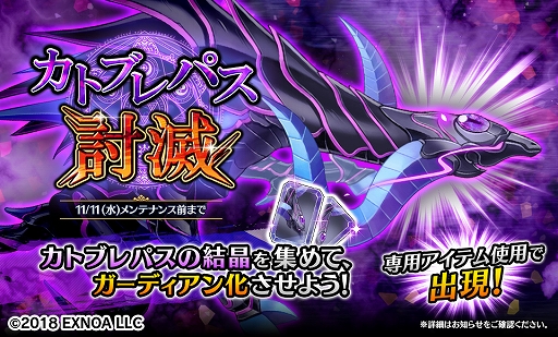 ꡼ No.006 | Gemini Seedסָꥤ٥ȡȷϵ 򤱤껦ͻɤ