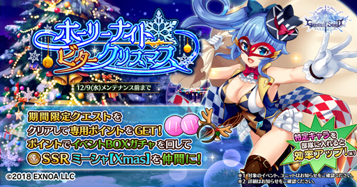 ꡼ No.001 | Gemini Seedפǥ٥ȡ֥ۡ꡼ʥȡӥꥹޥפ»ܡ֥ߡפ֤ˤ