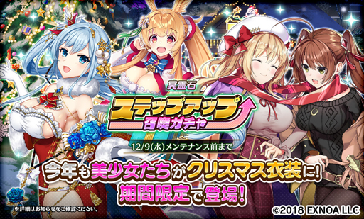 ꡼ No.003 | Gemini Seedפǥ٥ȡ֥ۡ꡼ʥȡӥꥹޥפ»ܡ֥ߡפ֤ˤ