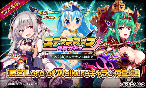 ꡼ No.008 | Gemini Seedפǥ٥ȡ֥ۡ꡼ʥȡӥꥹޥפ»ܡ֥ߡפ֤ˤ