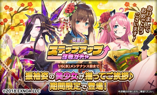 ���������꡼ No.003�Υ���ͥ������ / ��Gemini Seed�ס����ָ��ꥤ�٥�ȡȿ�Ƹ����-���ڱ౯ǯ������-�ɤ�������������